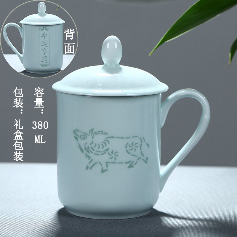 十二生肖影青玲珑茶杯·丑牛.jpg