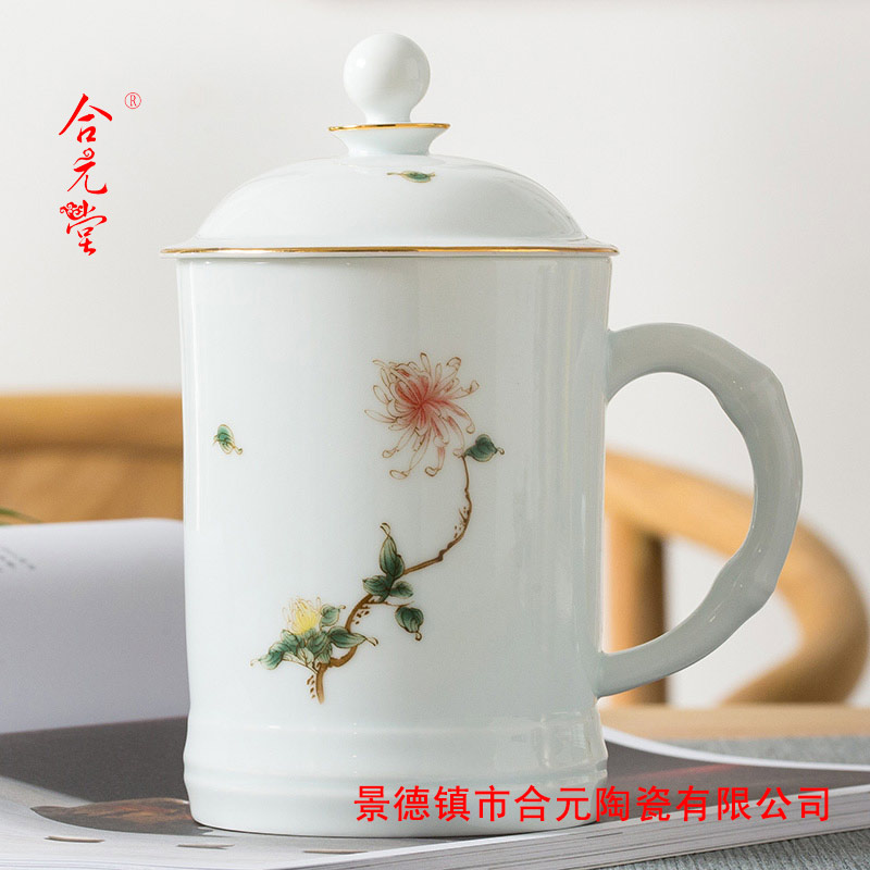 青白瓷茶杯·菊花 129元.jpg